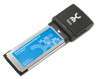 Samsung SWC-E100